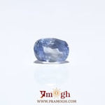 Blue Sapphire - 3.85 Carat
