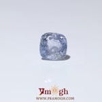Blue Sapphire - 4 Carat