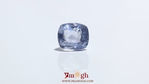 Blue Sapphire - 6.75 Carat
