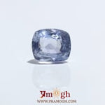 Blue Sapphire - 6.75 Carat