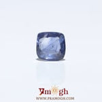 Blue Sapphire - 2.9 Carat