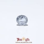 Blue Sapphire - 2.76 Carat