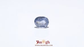 Blue Sapphire - 3.6 Carat