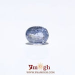 Blue Sapphire - 3.6 Carat