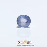 Blue Sapphire - 3.3 Carat