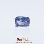Blue Sapphire - 3.6 Carat