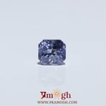 Blue Sapphire - 3.15 Carat