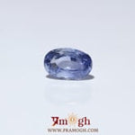 Blue Sapphire - 3.6 Carat