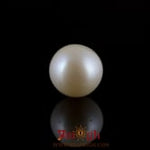 Pearl - 7.25 Carat