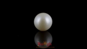 Pearl - 7.65 Carat