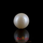 Pearl - 7.05 Carat