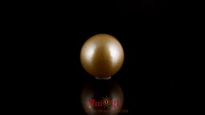 Golden Pearl - 8.1 Carat