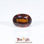Hessonite (Gomed) - 5.5 Carat