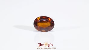 Hessonite (Gomed) - 4.7 Carat