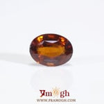 Hessonite (Gomed) - 4.7 Carat