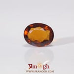 Hessonite (Gomed) - 4.3 Carat