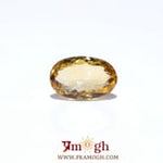Citrine - 3.85 Carat