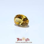 Citrine - 4.5 Carat