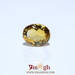 Citrine - 4.7 Carat