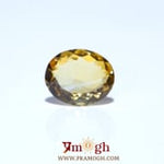 Citrine - 4.2 Carat