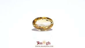 Citrine - 4.9 Carat