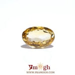 Citrine - 4.9 Carat
