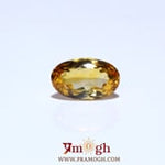 Citrine - 3.95 Carat