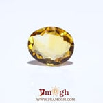 Citrine - 4.6 Carat