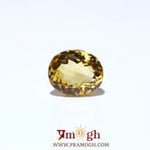 Citrine - 4.6 Carat