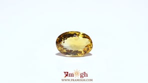 Citrine - 4.53 Carat