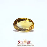 Citrine - 4.53 Carat