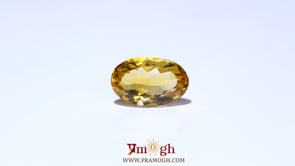 Citrine - 4.5 Carat