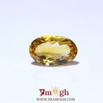 Citrine - 4.5 Carat