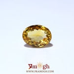 Citrine - 4.65 Carat