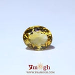 Citrine - 4.8 Carat