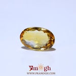 Citrine - 4.5 Carat