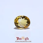 Citrine - 4.15 Carat
