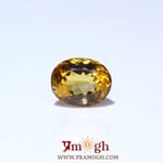 Citrine - 4.2 Carat
