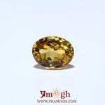 Citrine - 4.5 Carat