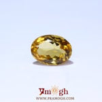 Citrine - 4.5 Carat