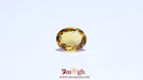 Citrine - 3.95 Carat