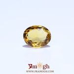 Citrine - 3.95 Carat