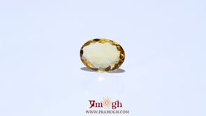 Citrine - 3.92 Carat