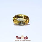 Citrine - 4 Carat