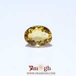 Citrine - 3.85 Carat