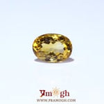 Citrine - 4.35 Carat