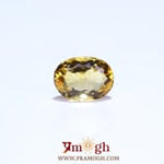 Citrine - 3.7 Carat