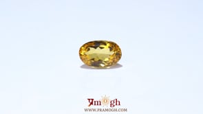 Citrine - 4.6 Carat