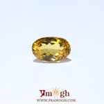 Citrine - 4.6 Carat