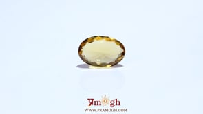 Citrine - 4 Carat
